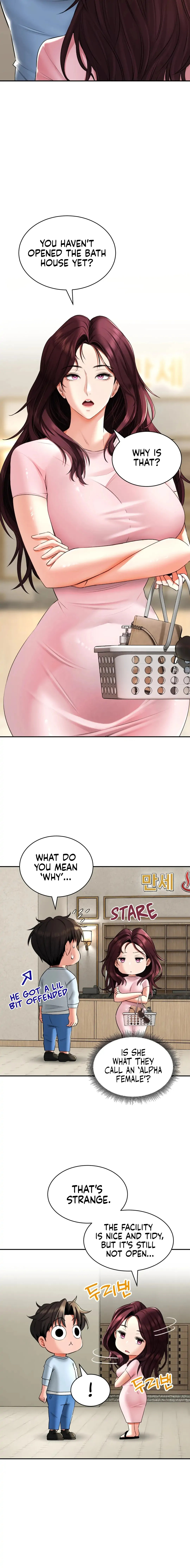Herbal Love Story chapter 6 page 4
