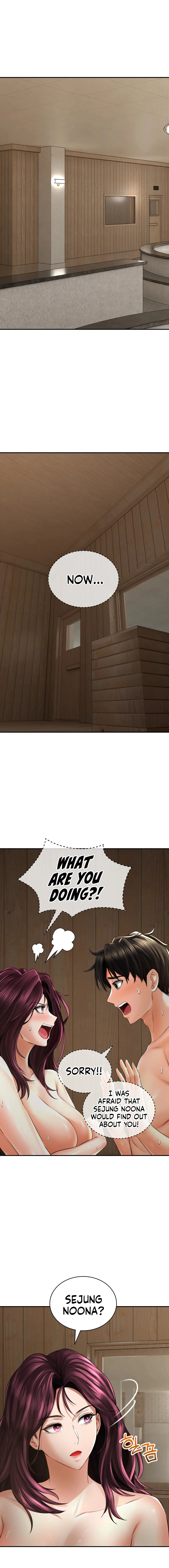 Herbal Love Story chapter 7 page 16