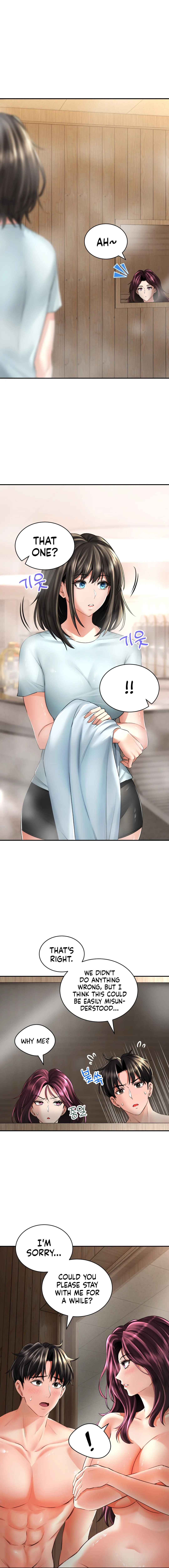 Herbal Love Story chapter 7 page 17