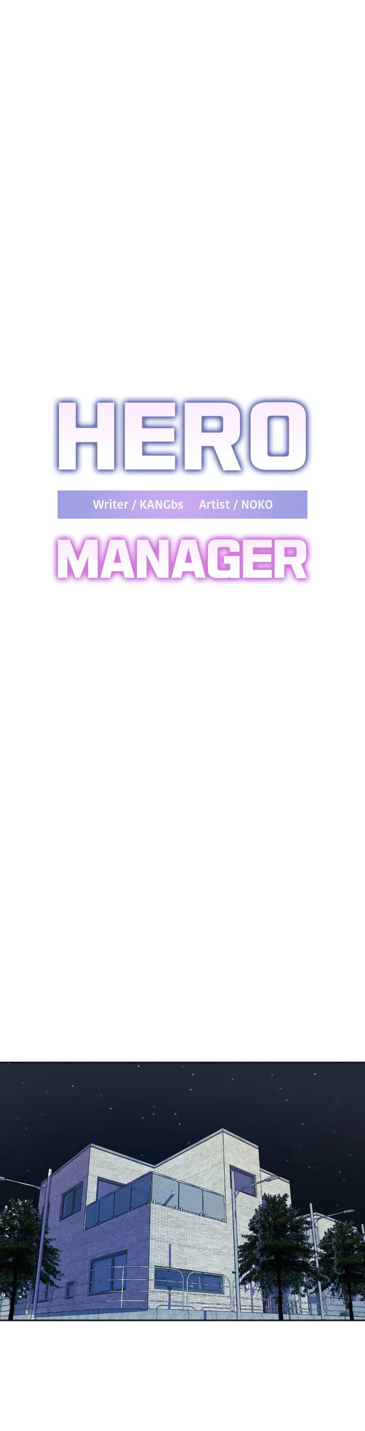 Hero Manager chapter 16 page 5