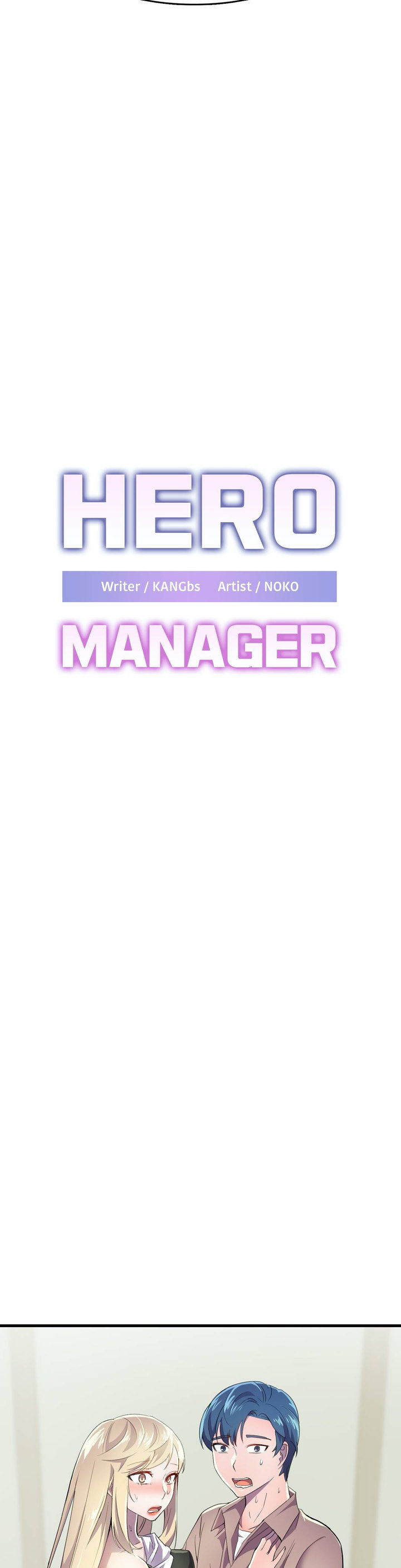 Hero Manager chapter 19 page 3