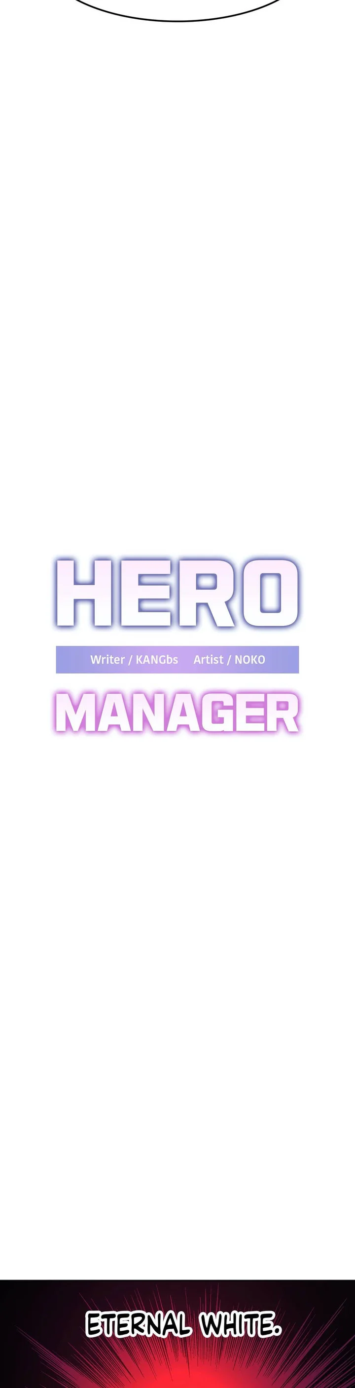 Hero Manager chapter 22 page 10