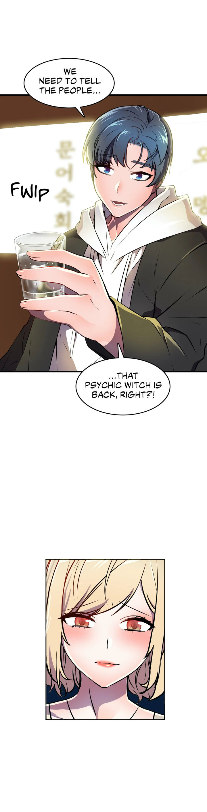 Hero Manager chapter 28 page 41