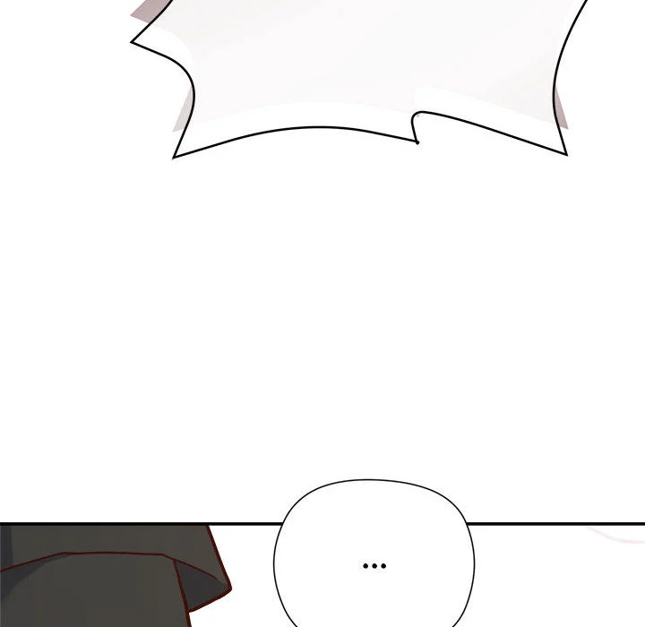Hero/Secretary chapter 1 page 26