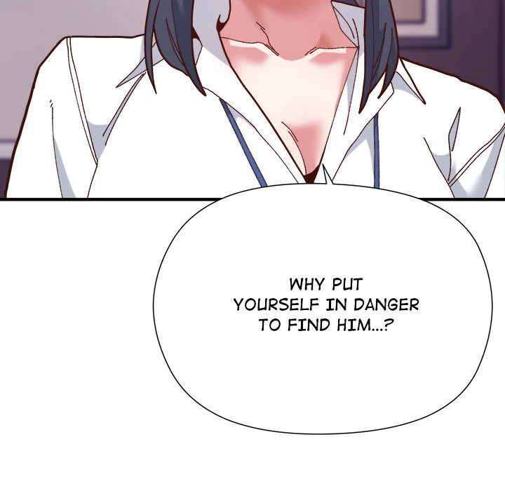 Hero/Secretary chapter 1 page 202
