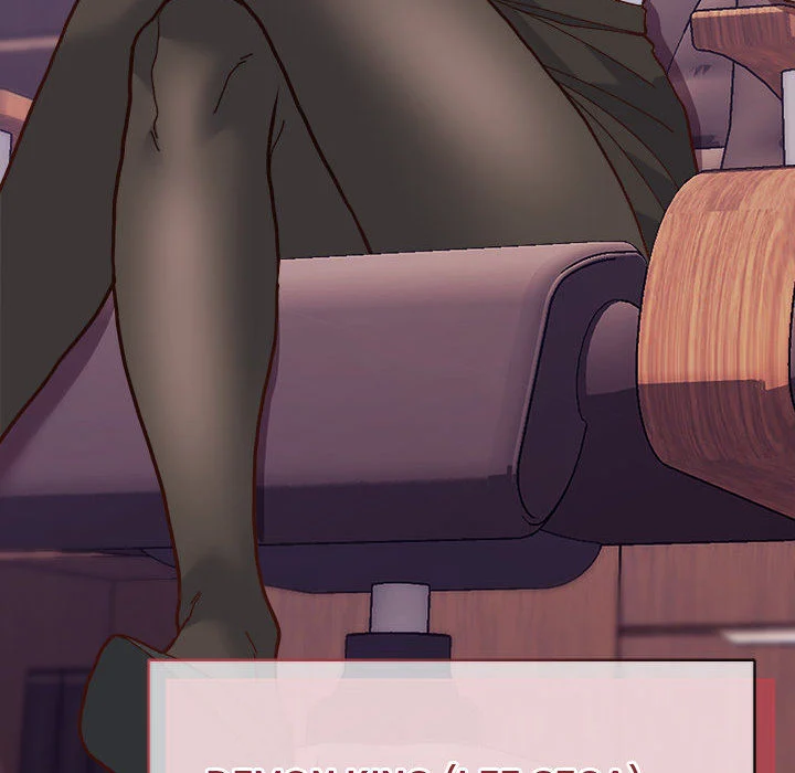 Hero/Secretary chapter 1 page 205