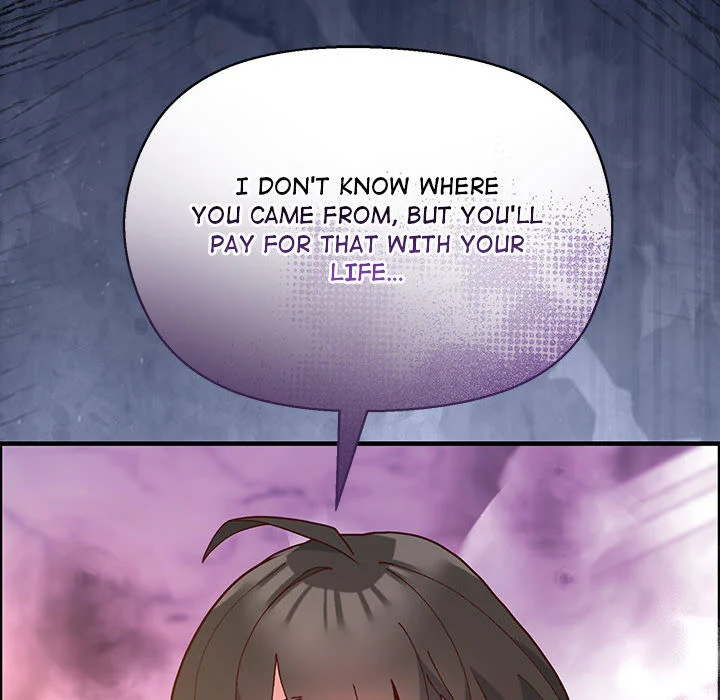 Hero/Secretary chapter 1 page 256