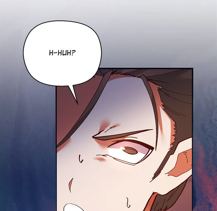 Hero/Secretary chapter 1 page 261