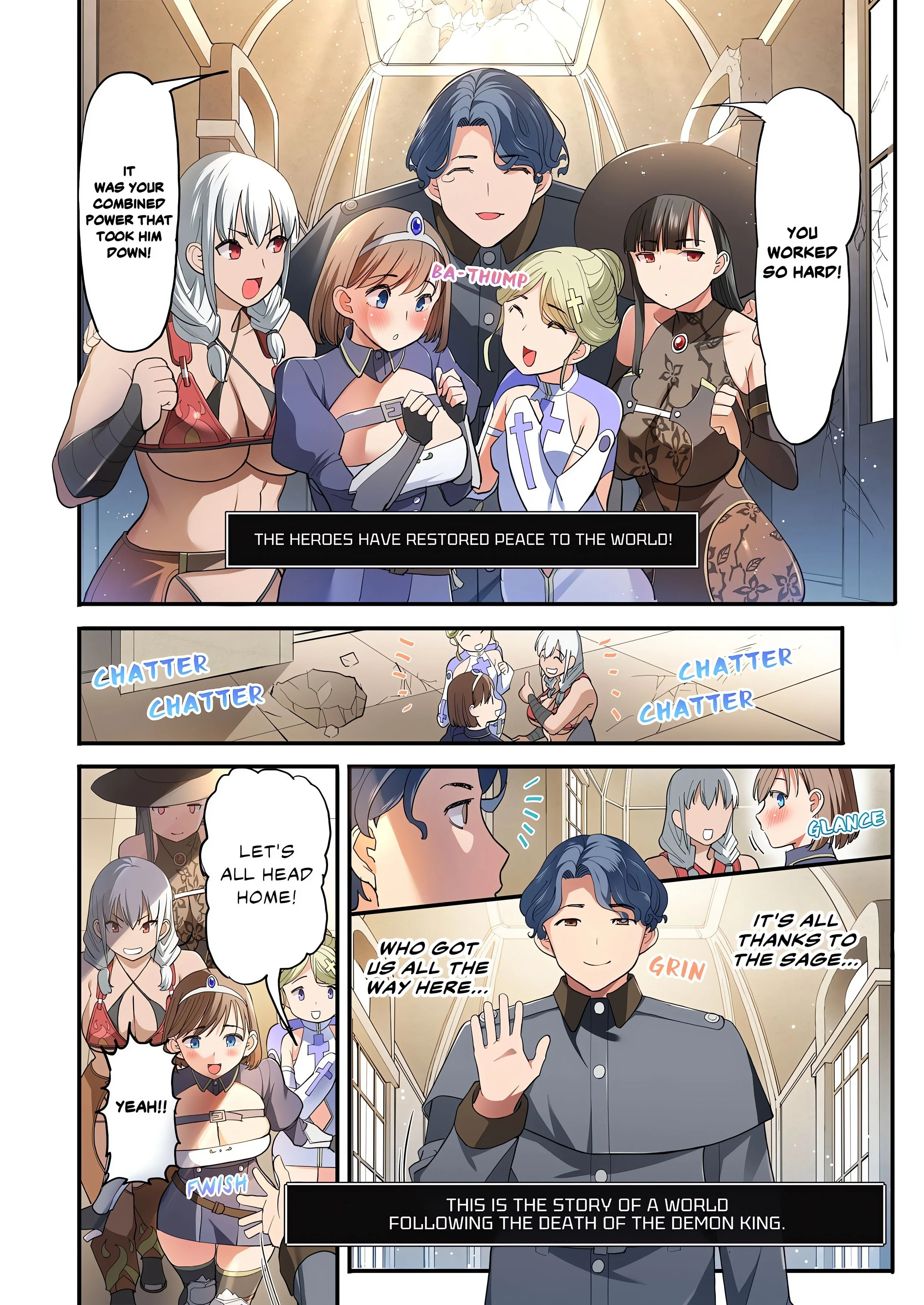 Heroes in Peril: A World Without a Demon King Is an Orgasmic Hell! (Uncensored) chapter 1 page 2