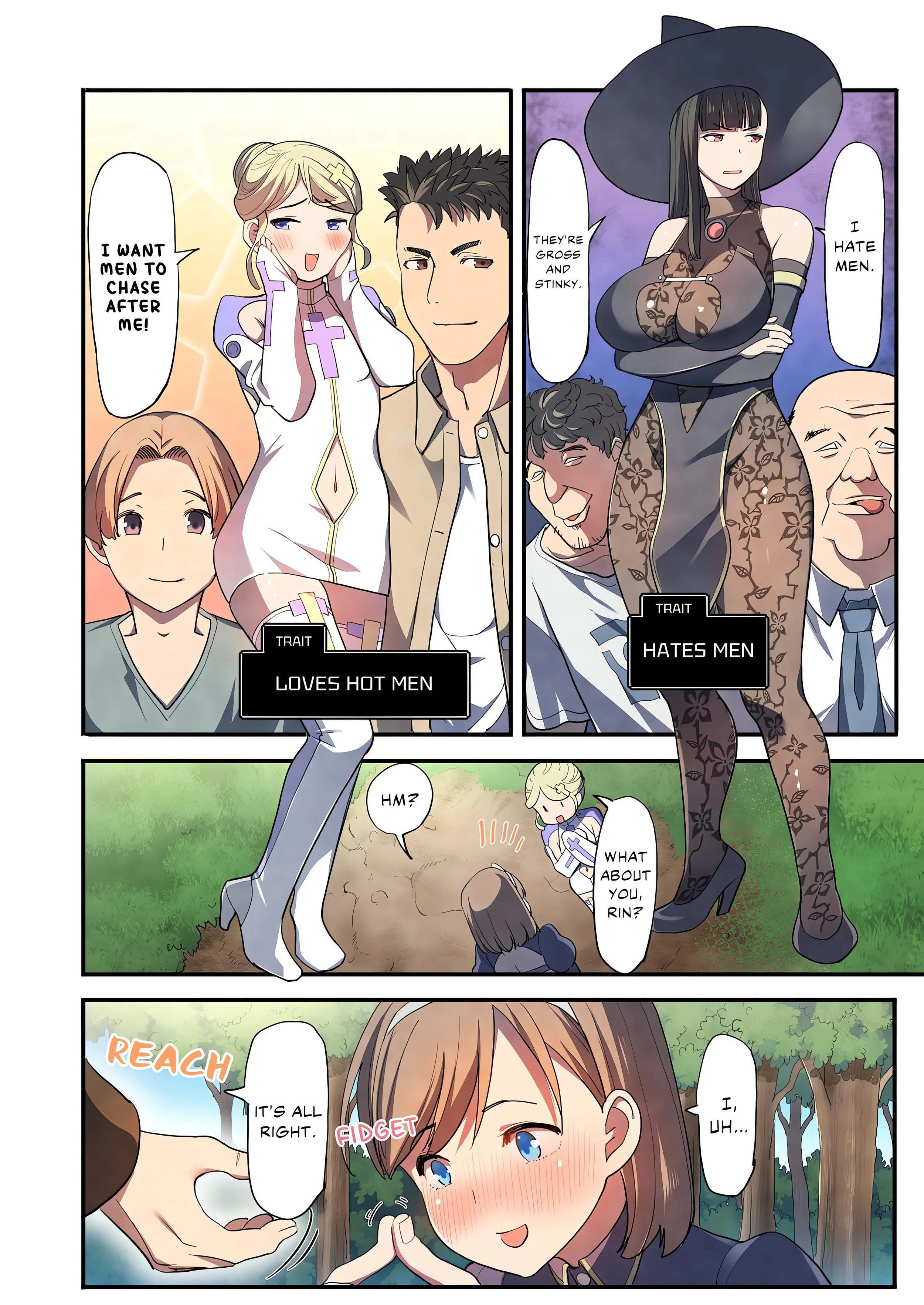 Heroes in Peril: A World Without a Demon King Is an Orgasmic Hell! (Uncensored) chapter 1 page 4