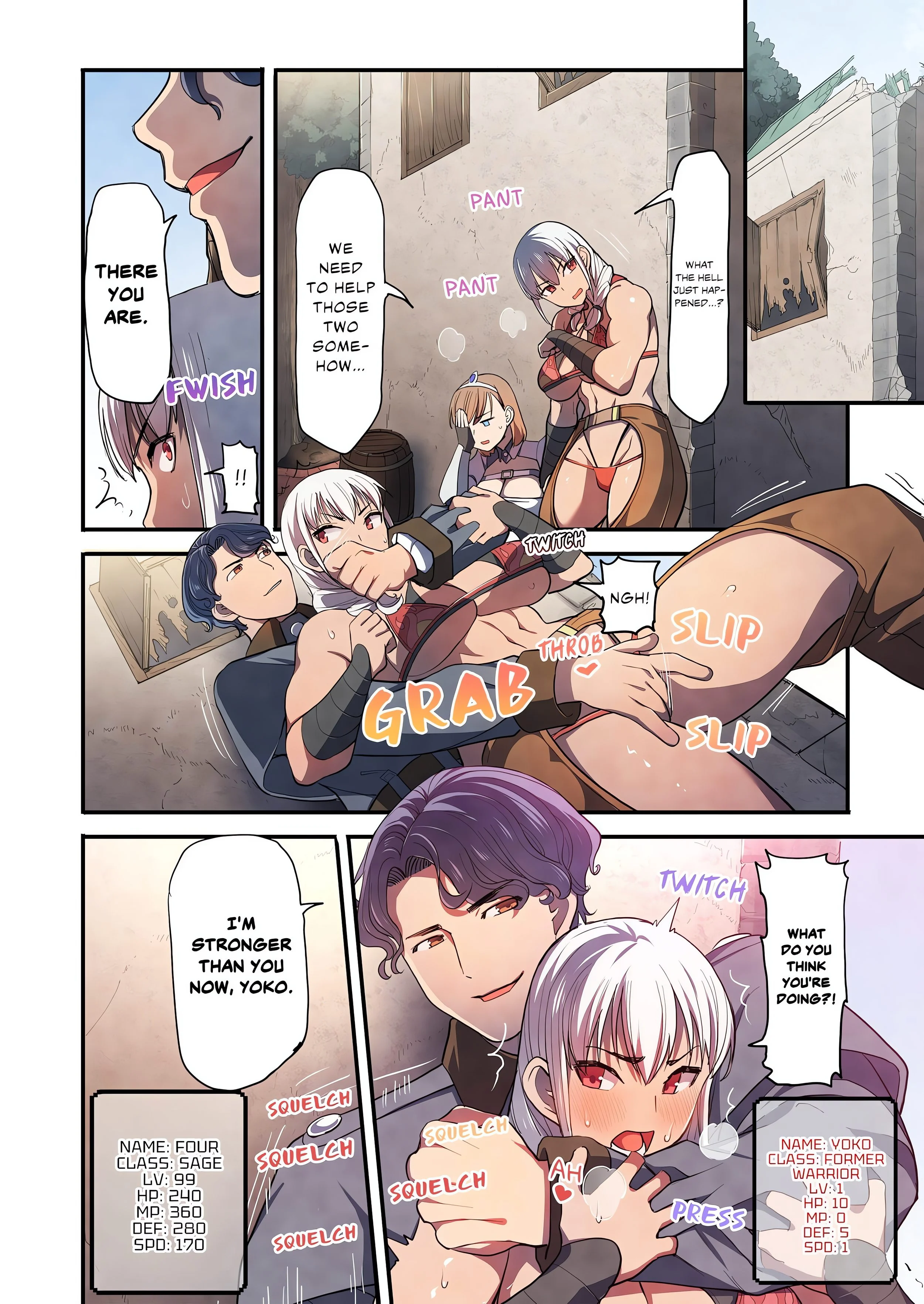 Heroes in Peril: A World Without a Demon King Is an Orgasmic Hell! (Uncensored) chapter 3 page 6