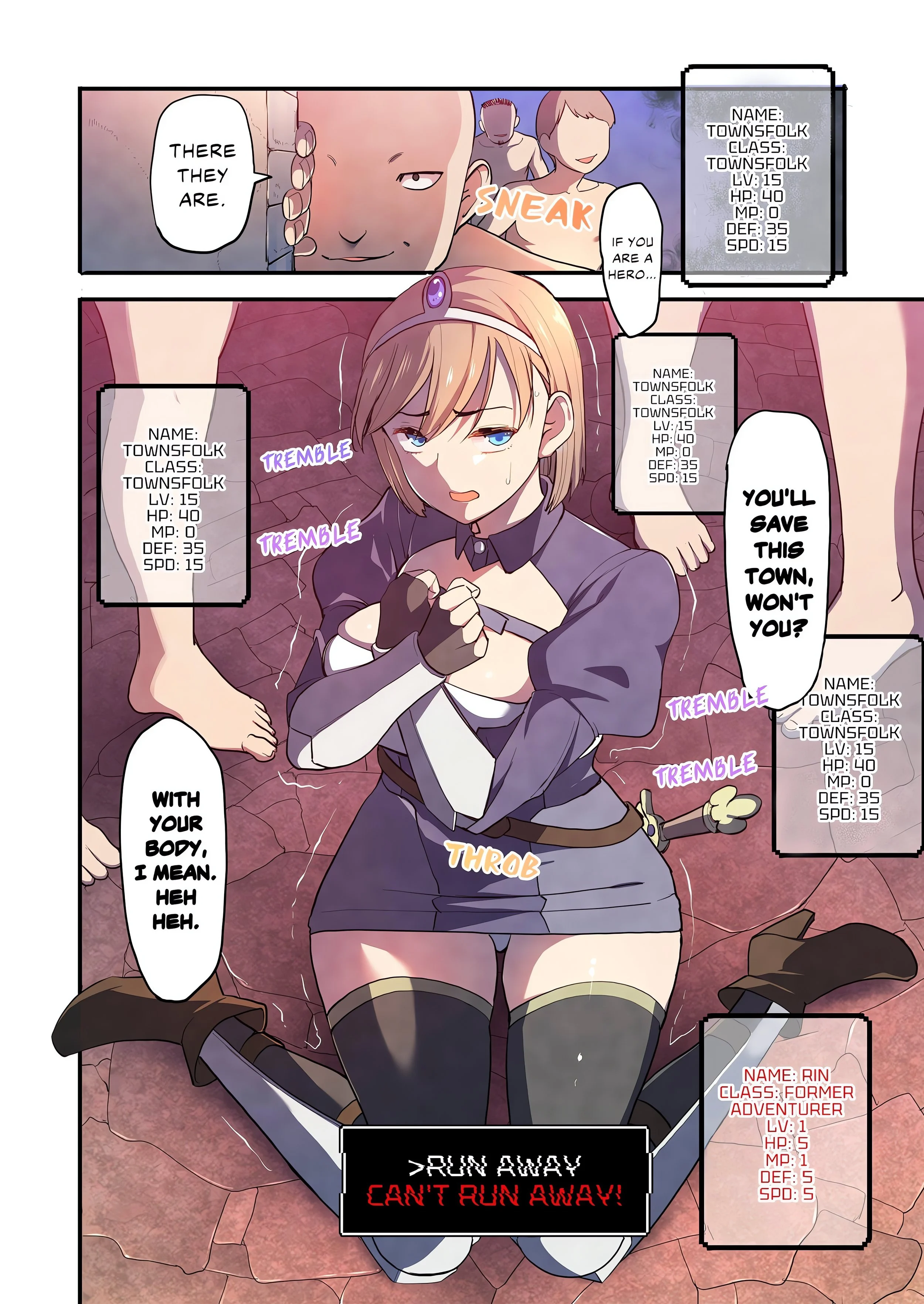 Heroes in Peril: A World Without a Demon King Is an Orgasmic Hell! (Uncensored) chapter 3 page 8