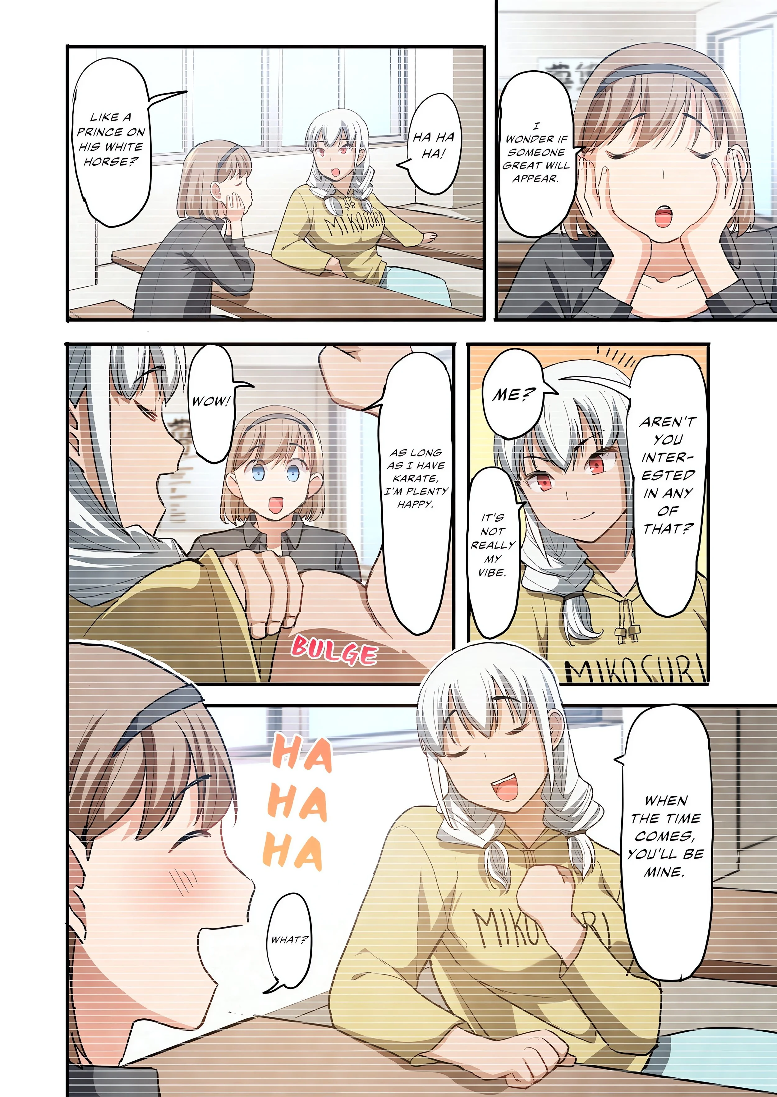 Heroes in Peril: A World Without a Demon King Is an Orgasmic Hell! (Uncensored) chapter 5 page 2