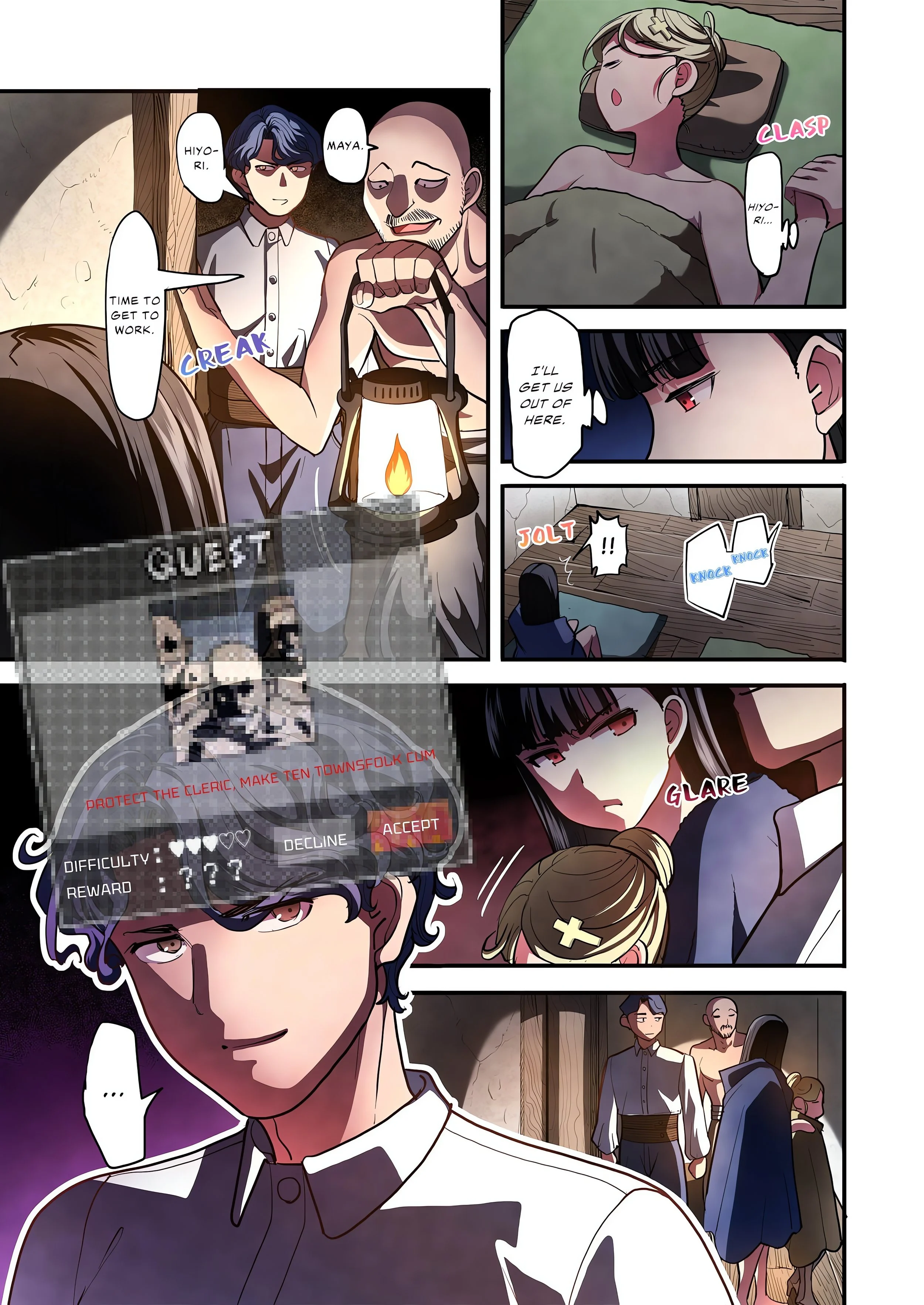 Heroes in Peril: A World Without a Demon King Is an Orgasmic Hell! (Uncensored) chapter 7 page 3