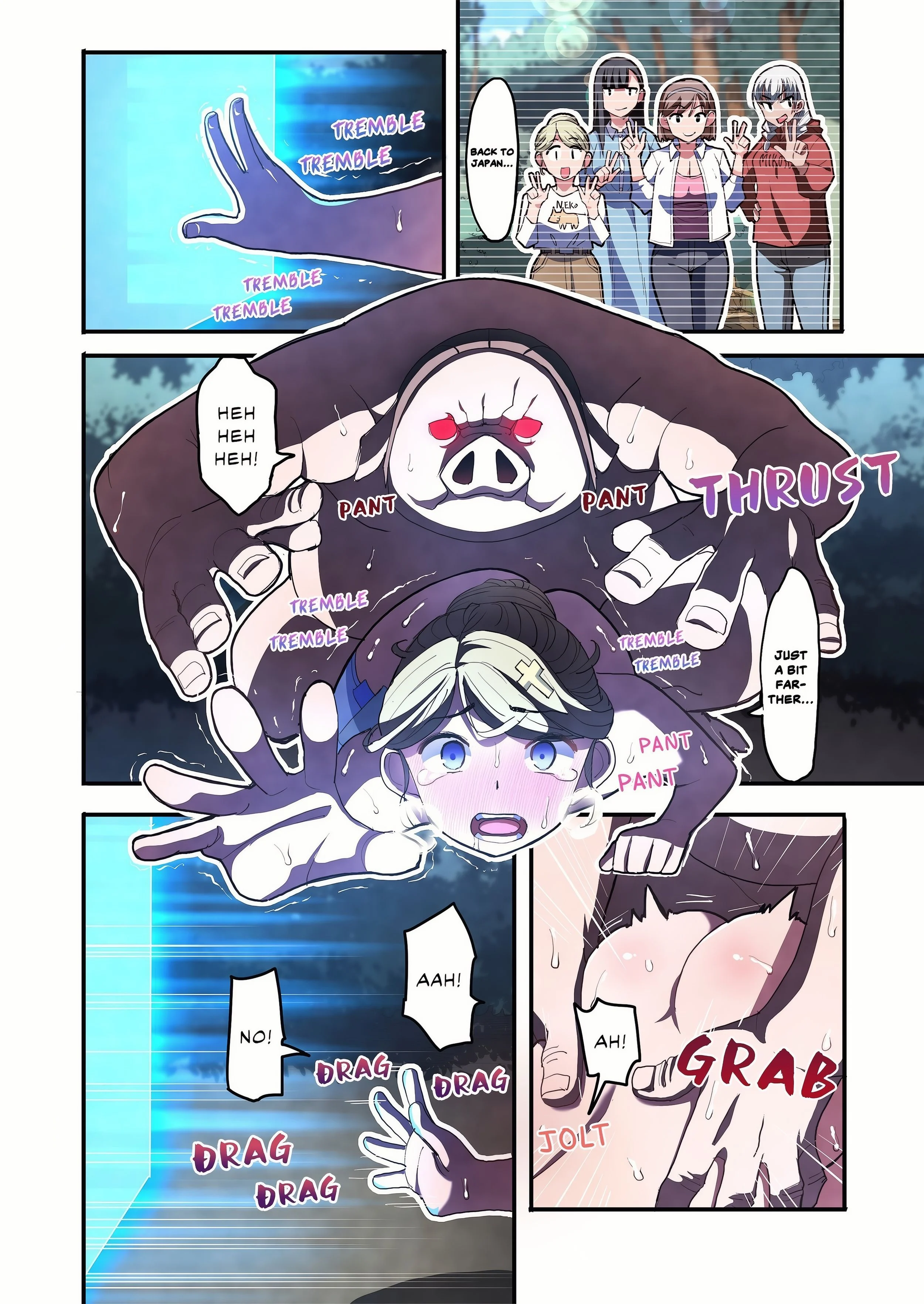 Heroes in Peril: A World Without a Demon King Is an Orgasmic Hell! (Uncensored) chapter 8 page 10