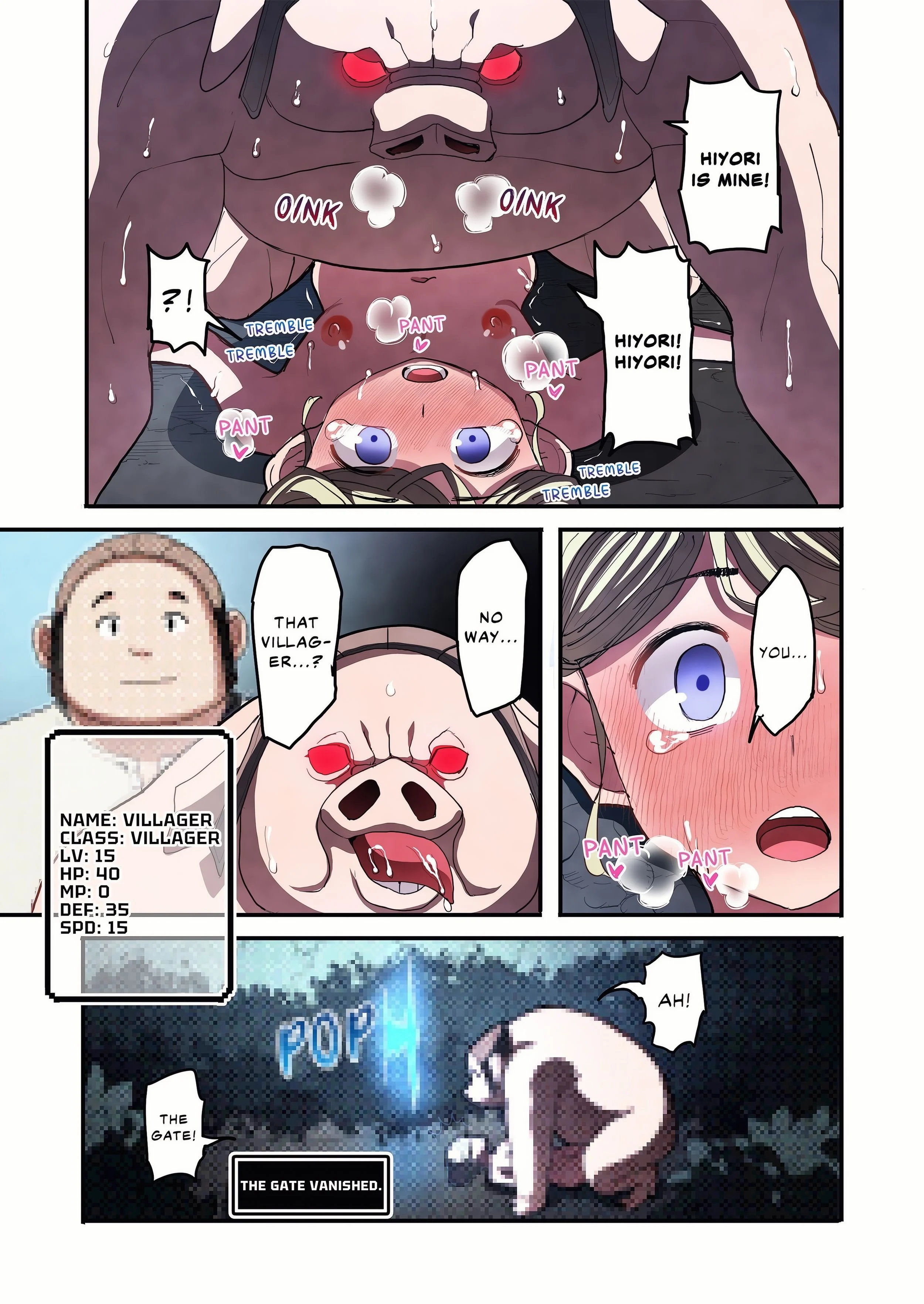 Heroes in Peril: A World Without a Demon King Is an Orgasmic Hell! (Uncensored) chapter 8 page 11