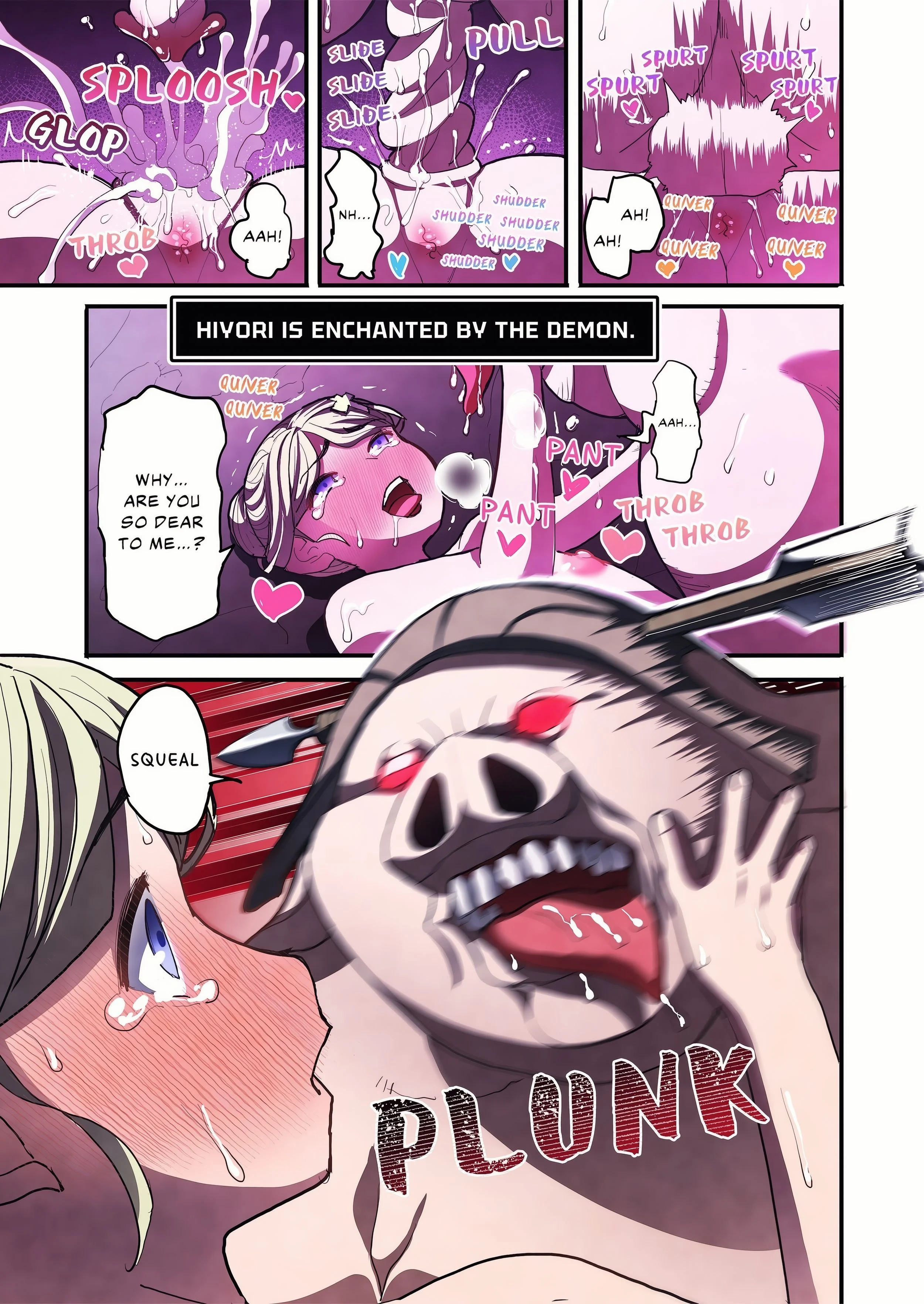 Heroes in Peril: A World Without a Demon King Is an Orgasmic Hell! (Uncensored) chapter 8 page 15