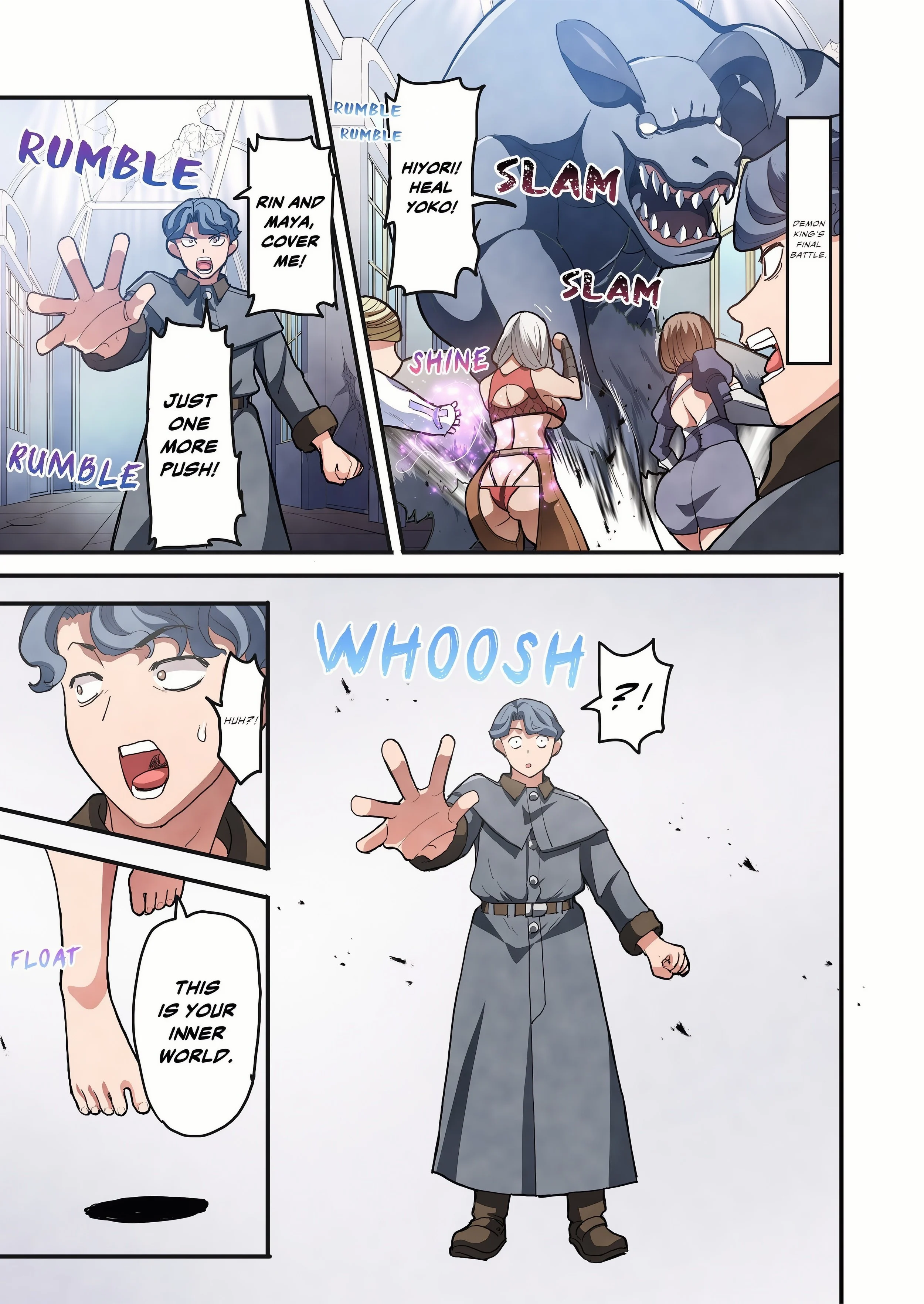 Heroes in Peril: A World Without a Demon King Is an Orgasmic Hell! (Uncensored) chapter 8 page 19