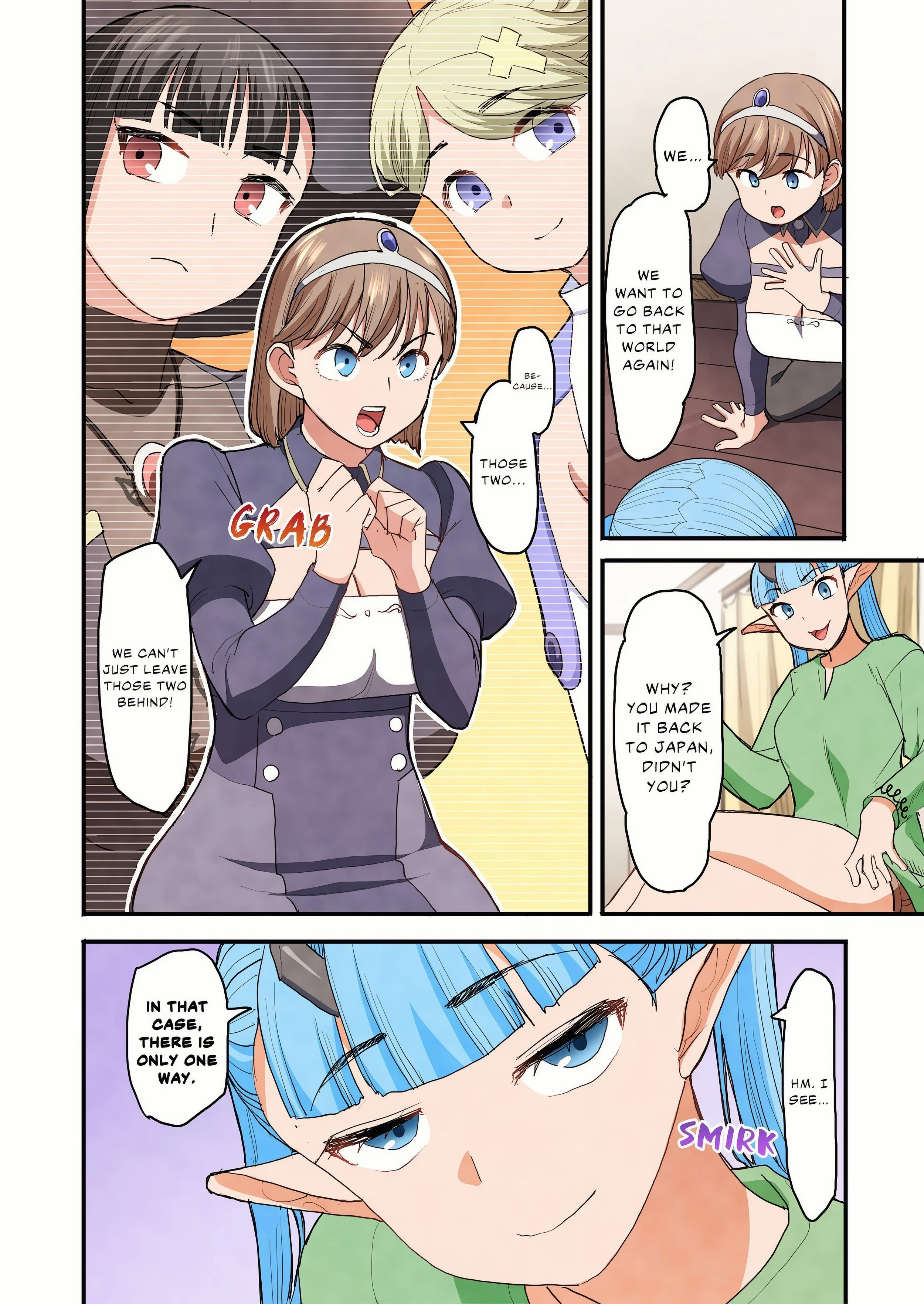 Heroes in Peril: A World Without a Demon King Is an Orgasmic Hell! (Uncensored) chapter 9 page 2