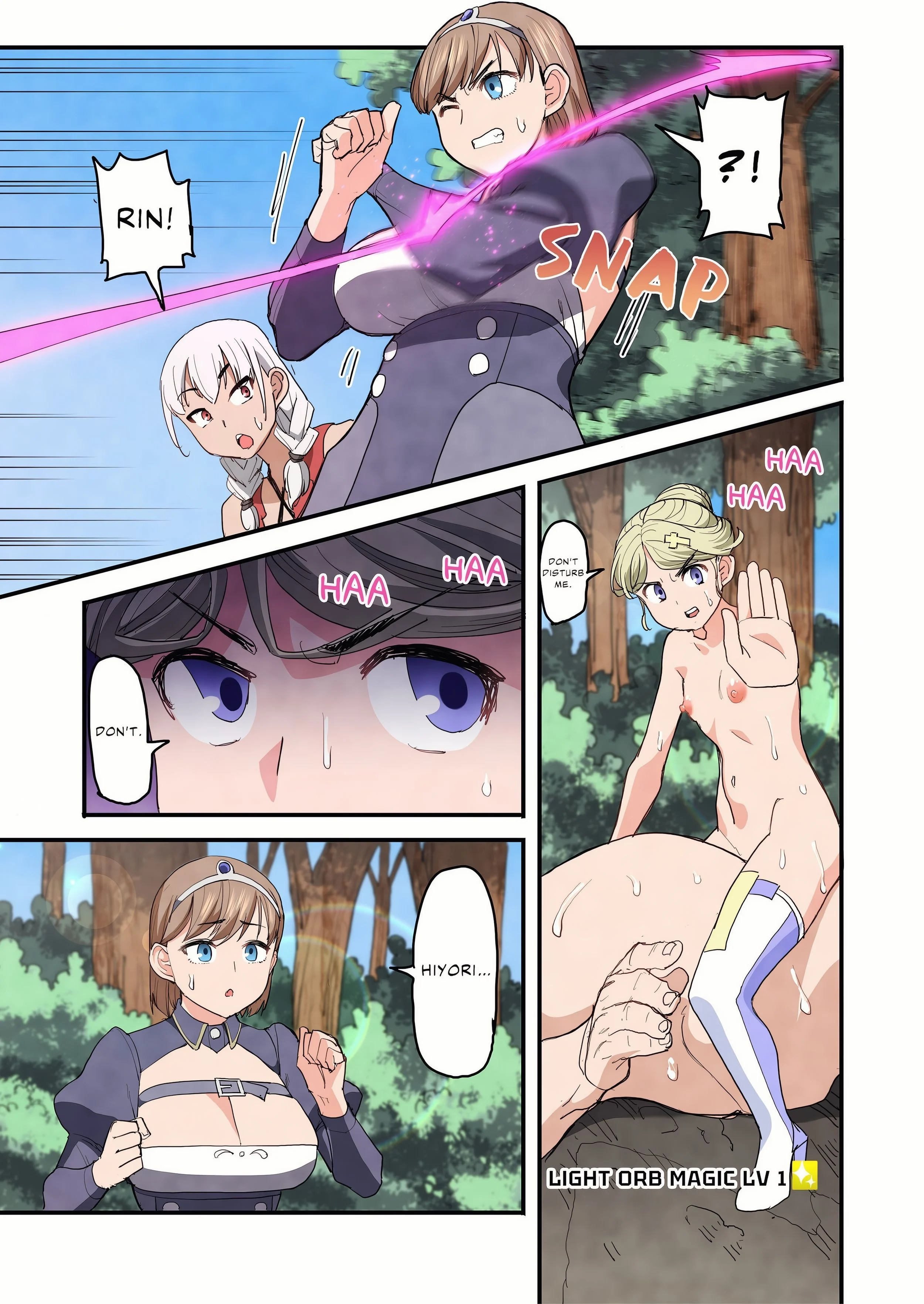 Heroes in Peril: A World Without a Demon King Is an Orgasmic Hell! (Uncensored) chapter 9 page 21