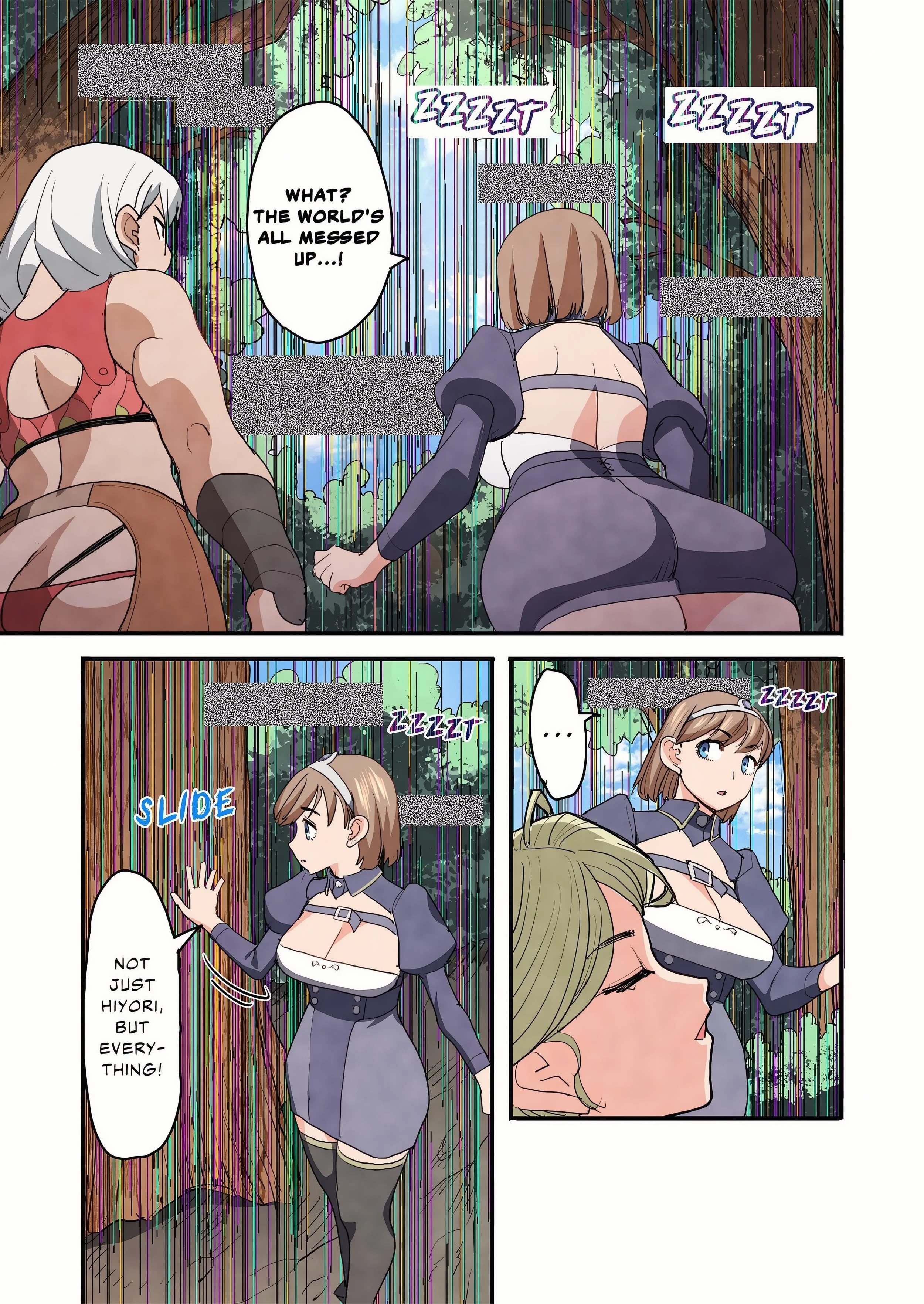 Heroes in Peril: A World Without a Demon King Is an Orgasmic Hell! (Uncensored) chapter 9 page 23