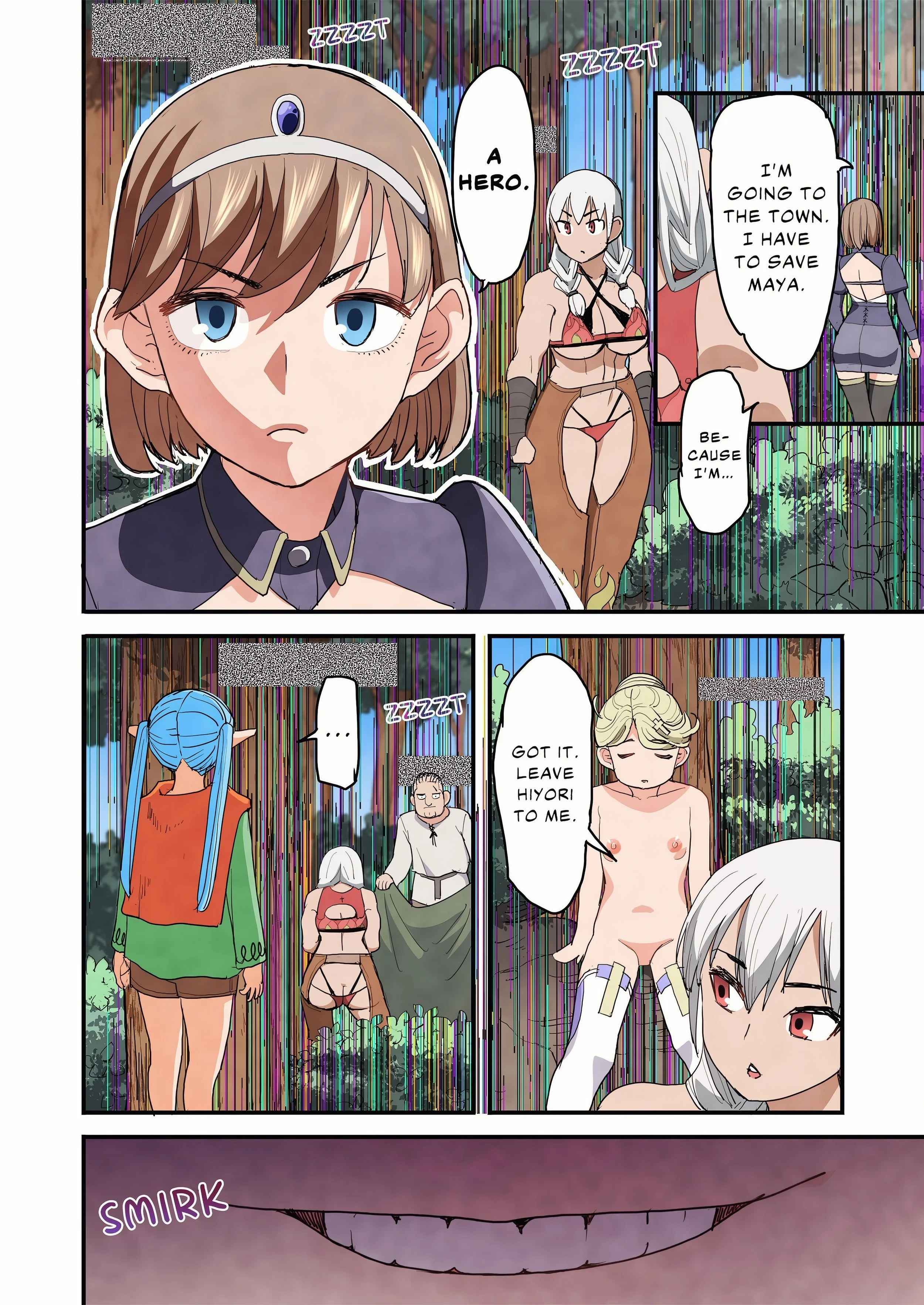 Heroes in Peril: A World Without a Demon King Is an Orgasmic Hell! (Uncensored) chapter 9 page 24