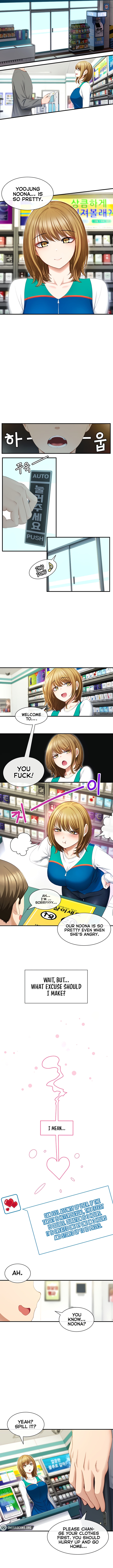 Heroine App chapter 1 page 12