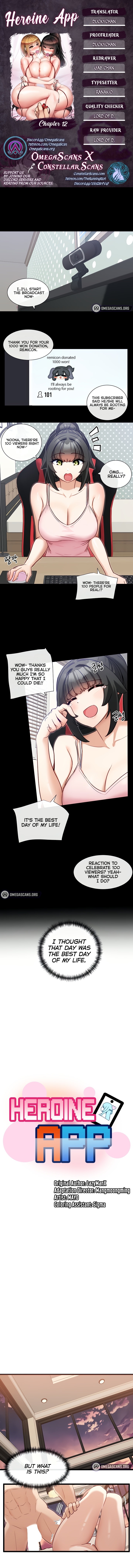 Heroine App chapter 12 page 1