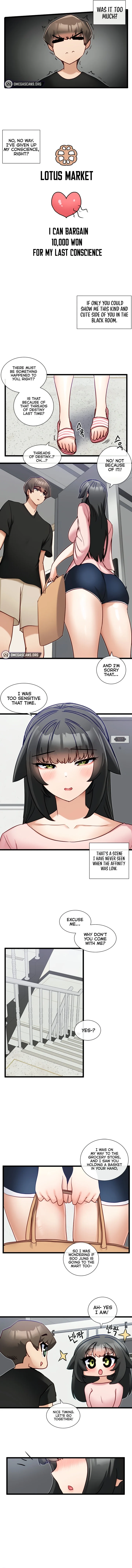 Heroine App chapter 13 page 8