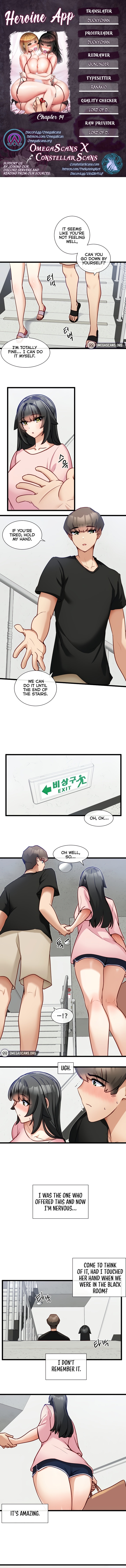 Heroine App chapter 14 page 1