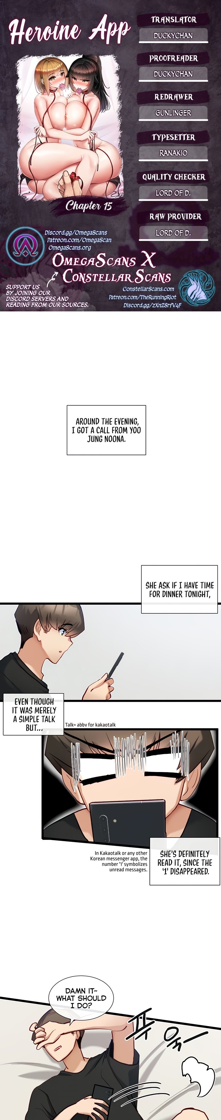 Heroine App chapter 15 page 1