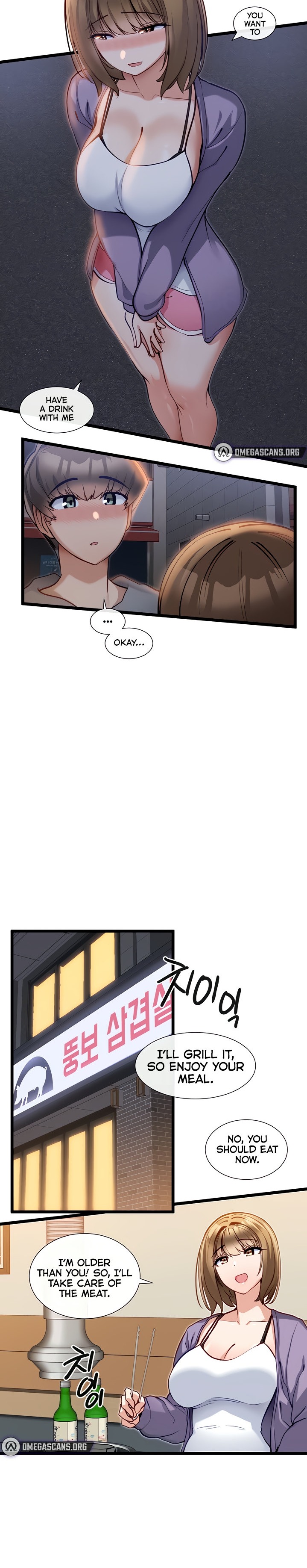 Heroine App chapter 15 page 6
