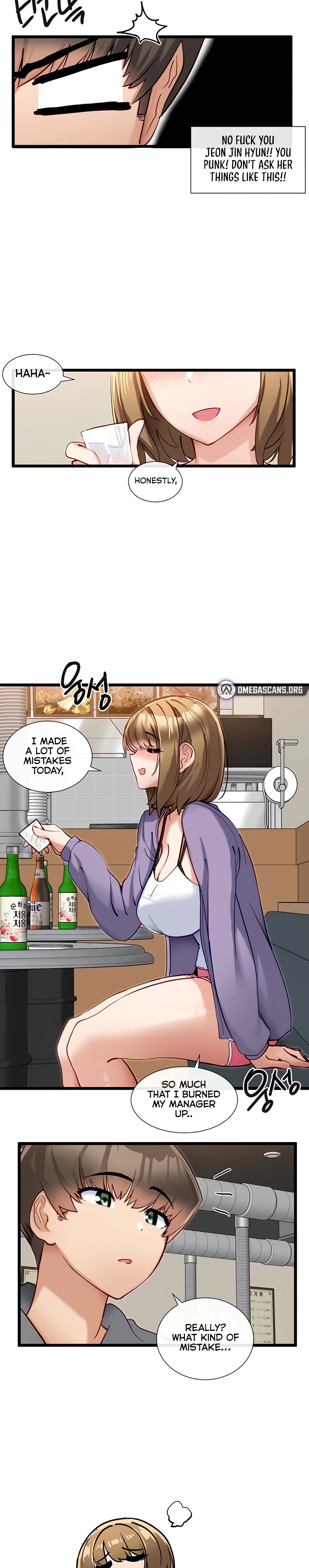 Heroine App chapter 15 page 8