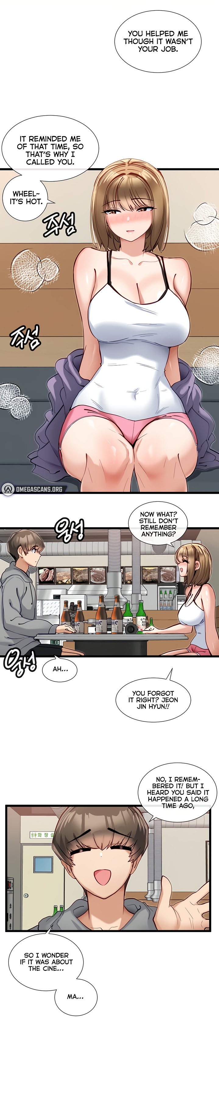 Heroine App chapter 15 page 11