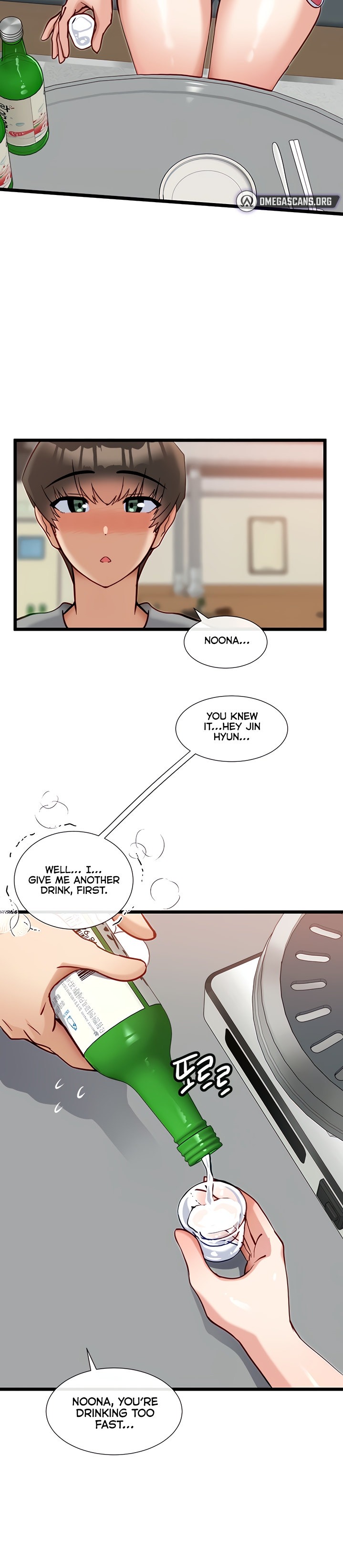 Heroine App chapter 15 page 14