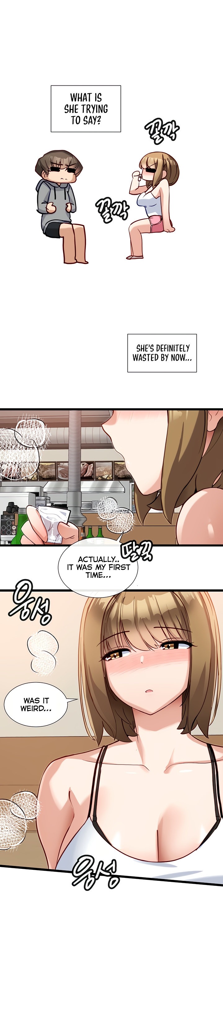 Heroine App chapter 15 page 15