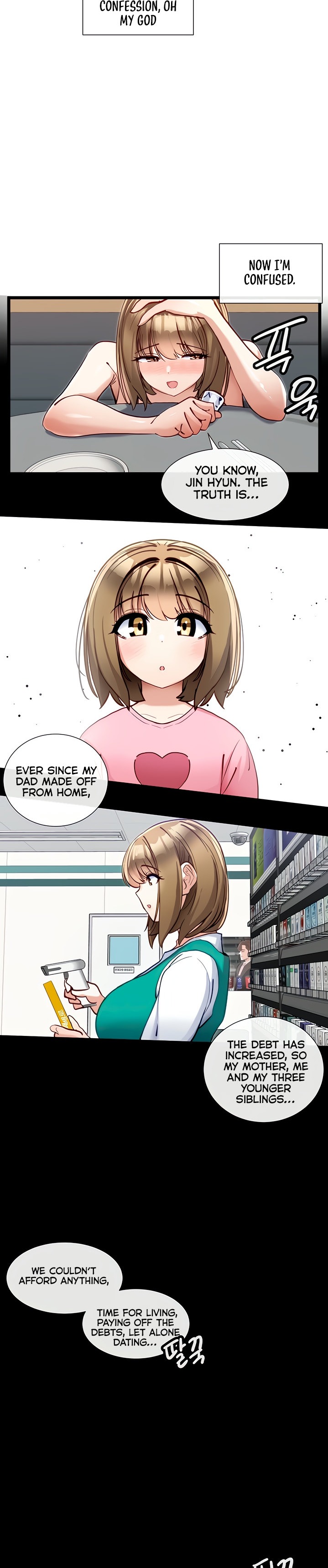 Heroine App chapter 15 page 17