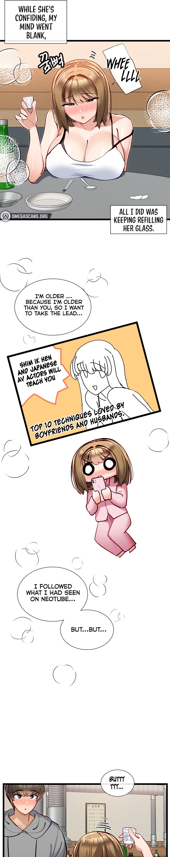 Heroine App chapter 15 page 19