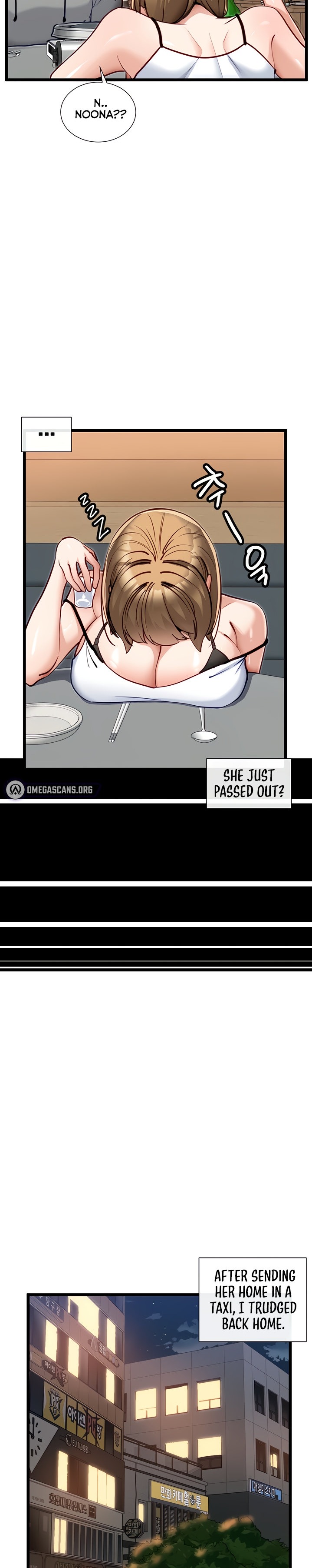 Heroine App chapter 15 page 20