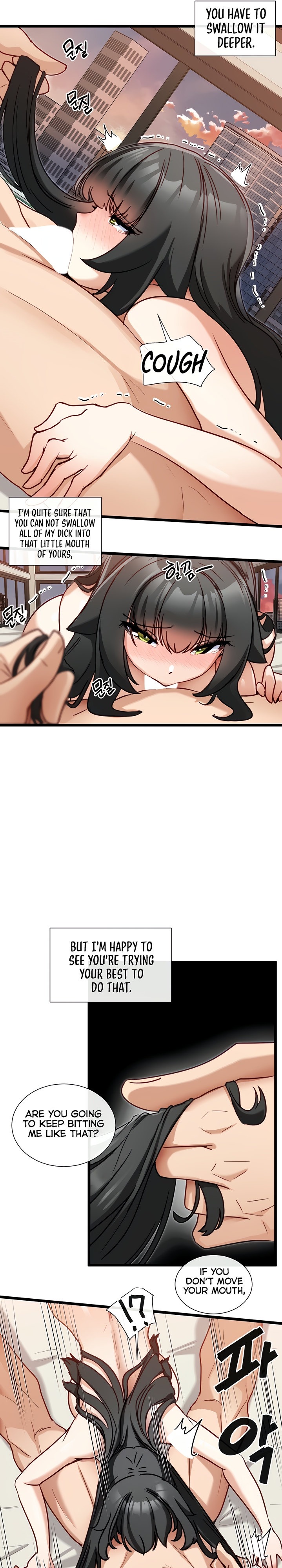 Heroine App chapter 17 page 7