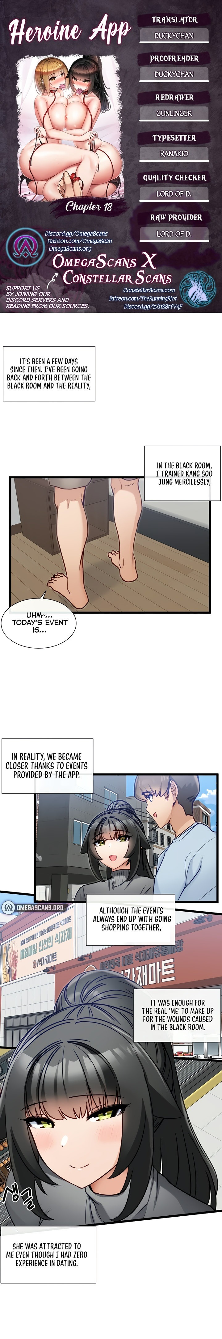 Heroine App chapter 18 page 1
