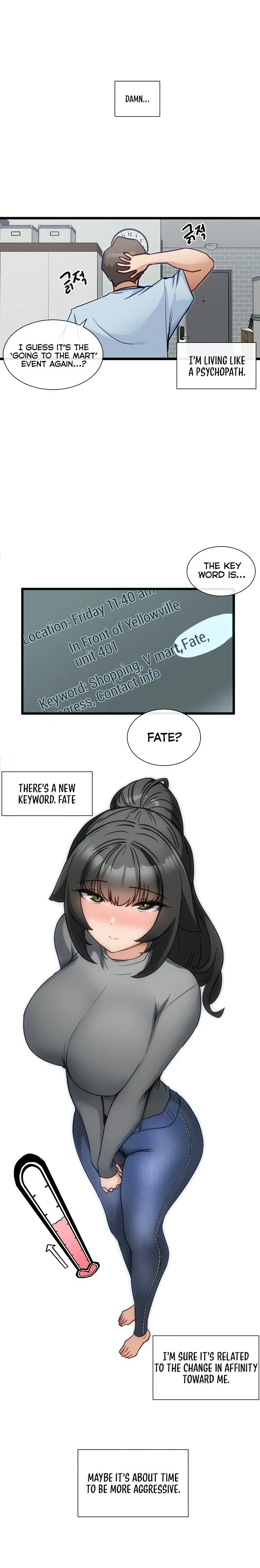 Heroine App chapter 18 page 2