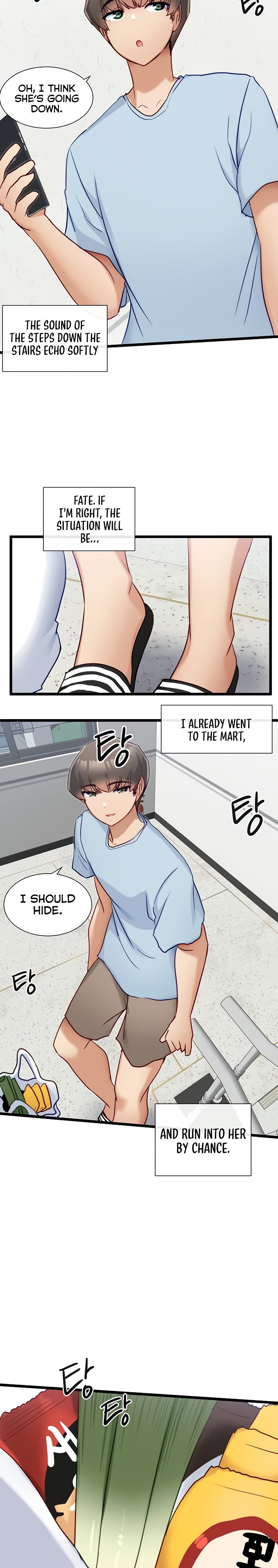 Heroine App chapter 18 page 8