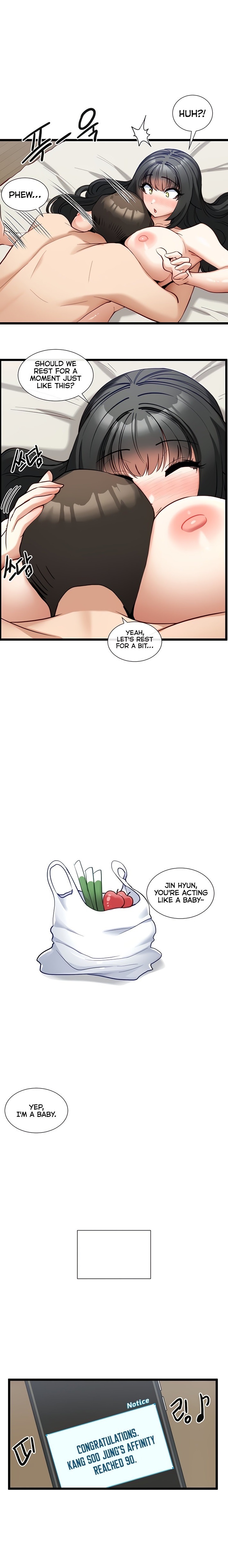 Heroine App chapter 24 page 1