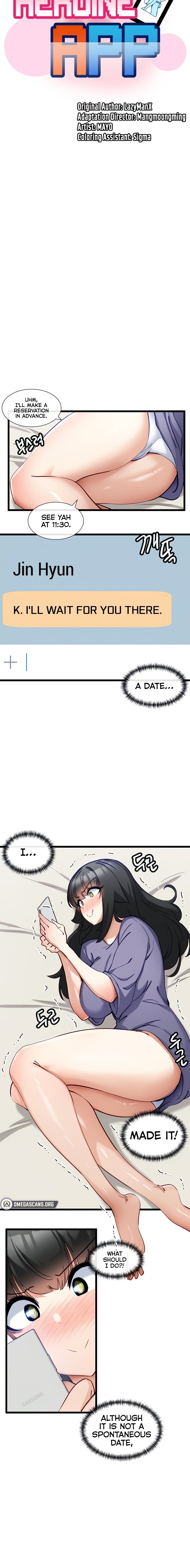Heroine App chapter 25 page 2