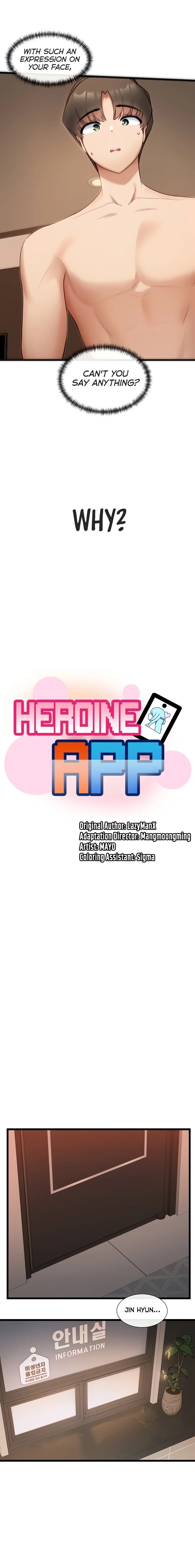 Heroine App chapter 27 page 2