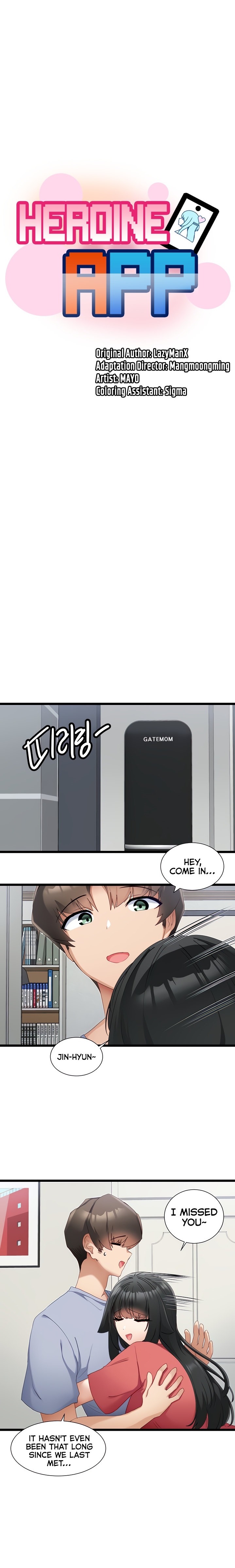 Heroine App chapter 31 page 2