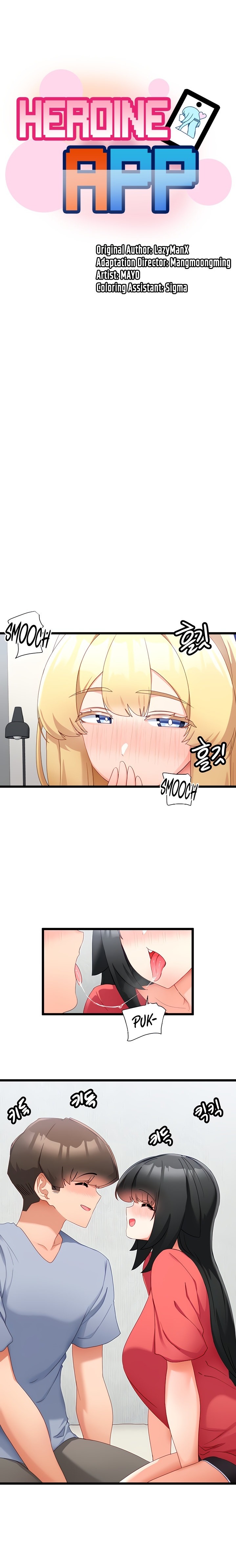 Heroine App chapter 32 page 2