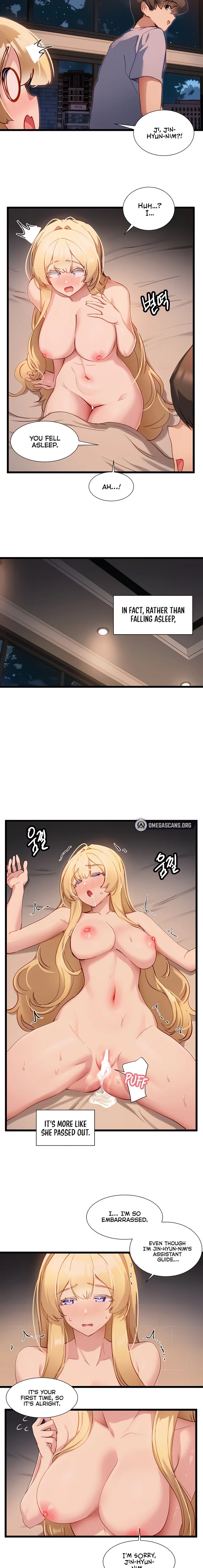 Heroine App chapter 35 page 3