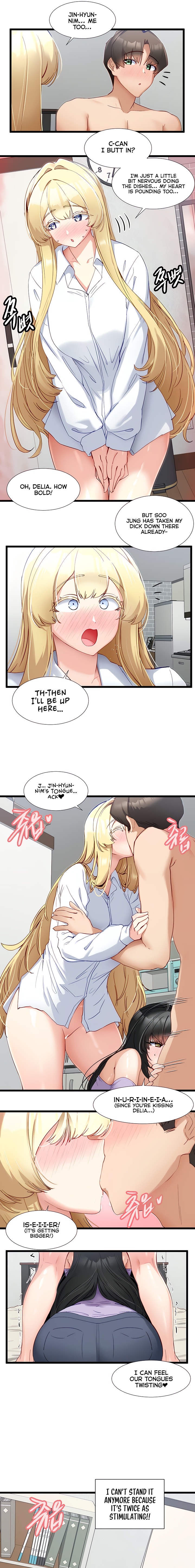 Heroine App chapter 36 page 11